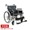 【中古】カワムラサイクル 車いす BMシリーズ BM22-45SB-M 自走用 自走 座幅45 ワイドタイプ ゆったり 折りたたみ 背張り調節 車椅子 車いす 介護 介護用品 折り畳み ワイド 【代引不可商品です】