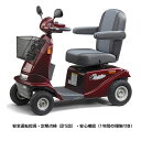 セリオ 遊歩パートナー レッド 認定中古車 【安全運転指導・定期点検・安心補償付き!】電動カート 新品バッテリー 6か月の安心保証付【送料無料・北海道・沖縄・離島を除く】【メーカー直送/代引不可】【メーカー中古品】