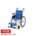 【中古】 日進医療器 NA-L8α Aパッケージ 自走 ライトブルー 自走用 車椅子 車いす KALU8α ノーパンクタイヤ エアリー 装備 自操 介護 介護用品 中古車椅子 中古車いす 折りたたみ 折り畳み【代引不可商品です】