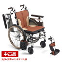 【中古】 ミキ SKT-1000 ブラウン 自走 車いす 座面・シート幅 モジュール スイングアウト コンパクト 折りたたみ 自走用 車椅子 中古車椅子 中古車いす 介護 介護用品 【代引不可商品です】