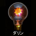 y|Cg2{IzATq@`[v@_@E26@`[Cg@_@yP0601z