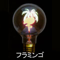y|Cg2{IzATq@`[v@t~S@E26@`[Cg@t~S@...