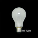 ☆アサヒ 一般球(一般電球) フロスト 110V 20W形 E26口金 PS55 E26 110V-20W(F)