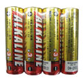 ☆三菱　アルカリ乾電池　アルカリ単3電池　【4個入り】　 LR6R4S