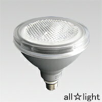 ☆東芝　LEDランプ　ビームランプ形　ビームランプ150W形相当　昼白色相当　全光束：94…...:alllight:10040502