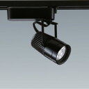 ☆ENDO LEDスポットライト 配線ダクトレール用 JR12V35W相当 黒艶消 33° 電球色 2700KERS3247B (ランプ付) ≪特別限定セール!≫