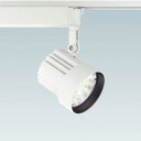 ☆ENDO LEDスポットライト 配線ダクトレール用 セラメタ100W相当 白艶消 36° 電球色 3000KERS3590W (ランプ付) ≪特別限定セール!≫