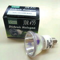 ☆USHIO　ダイクロハロゲン　JDRφ35　35W　広角　E11口金　【単品】　JDR110V35WLWK3