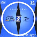 ☆東芝　ネオスリムZ　高周波点灯専用蛍光ランプ（蛍光灯）　環形　34形　3波長形昼光色　FHC34EDZ