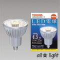 ☆東芝　電球形LEDランプ　JDRダイクロハロゲン形　 ハロゲン電球60W形相当　 240lm　E11口金　 LDR5LME112