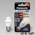 ☆パナソニック　LED電球　EVERLEDS（エバーレッズ）　小丸電球タイプ　E12口金　…...:alllight:10031387