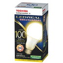 ☆東芝 LED電球 全方向タイプ 一般電球形 電球色 E26口金 一般電球100W形相当 1,520lm LDA14LG100W