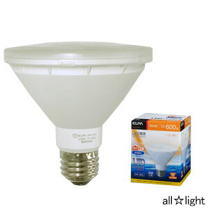  ELPA エルパボール LED電球 ビームランプタイプ 8．4W 電球色相当 E26口金 600l...:alllight:10049542