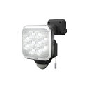 ☆ムサシ RITEX センサーライト LED 100V 人感センサー内蔵 防雨形 12W×1灯 フリーアーム式 LEDAC1012