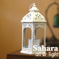 ☆ディクラッセ　Sahara（サハラ）　LEDソーラーライト　本体色：ホワイト　 LA5370WH
