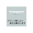 梅電社 スター看板用片スプリング蛍光灯ホルダー 100V グロー式高力率 50Hz FL15W形 1灯用 ユニット型 防湿タイプ (ランプ別売) U151AC