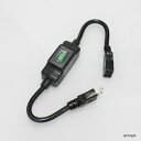 ☆新東電器 防雨型中間スイッチ 一般プラグ 一般型コネクタ 15Aブレーカー付 125V−15A 雷ガード付 全長約50cm SSW05BK
