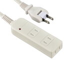 ☆オーム電機 雷ガード・シャッター付 安全タップ 3個口 2m ホワイト HSTKS32PBTW