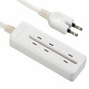 ☆オーム電機 ホールタップ 3Pプラグ対応 3個口 2m HSTP32TK3W