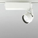 ODELIC LEDスポットライト 配線ダクトレール用 JR12V50W相当 オフホワイト 27° 温白色 3500K 専用調光器対応 XS256269 ※受注生産品