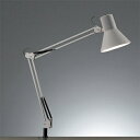 ☆yamada LEDデスクスタンド Zライト LED電球 一般電球形白熱灯60W相当 昼白色 E26口金(ランプ付) 本体色グレー(灰色) クランプ式 Z108LEDGY