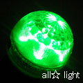 【送料無料】☆キョーワ 屋外用LEDサイン球 緑色 【10個入り】 LEDG50E26G