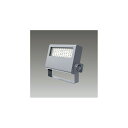 東芝 屋外用LED小形角形投光器 電球色 広角タイプ 70Wコンパクトメタルハライドランプ器具相当 電源ユニット一体形 メタリックシルバー LEDS04908LWLS9 ※受注生産品