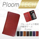 Ploom TECH v[ebN P[X 蒠^ Jo[ P[X [ RpNg ploomtech  킢 l I[ [ ohX