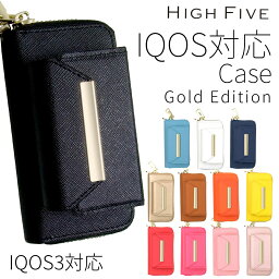 【在庫処分】 <strong>アイコス</strong> 対応 ケース ゴールド IQOS3 DUO 対応 ケース <strong>アイコス</strong>3 デュオ 対応 カバー レザー 革 コンパクト ポーチ 全面保護 ストラップ付 HIGHFIVE ブランド送料無料 電子たばこ 本体 ヒートスティック 収納<strong>ホルダー</strong> ギフト 対応 S