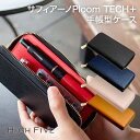 プルームテック プラス ケース ploom tech+ ケー...