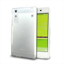 Qua Phone KYV37 クリアTPU ケース カバー 透明 クリア KYV37ケース KYV37カバー TPUケース TPUカバー スマホケース クリアケース キュアフォン キュアフォンKYV37 QuaPhone