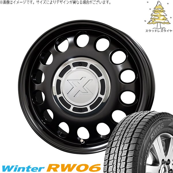 ライトエース S400 185R14 スタッドレスタイヤ ホイール 4本セット 新品 | ハンコック (HANKOOK) ウィンター RW06 × コスミック (COSMIC) クロスブラッド スティール サテンブラック 14インチ 5J +48 5穴114.3