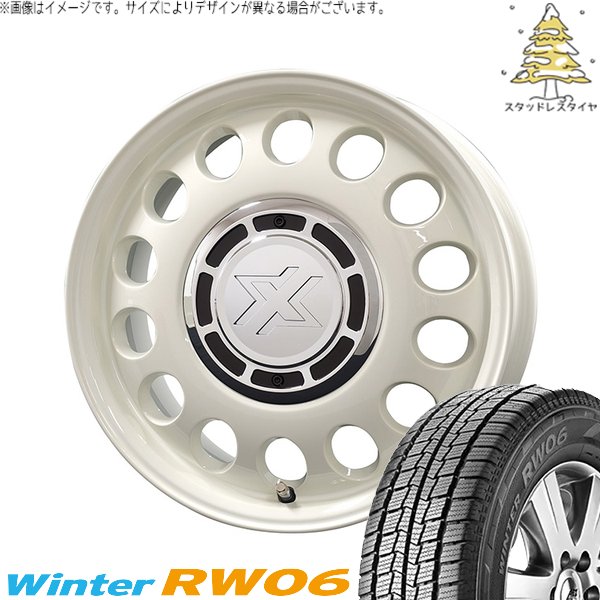 ライトエース S400 185R14 スタッドレスタイヤ ホイール 4本セット 新品 | ハンコック (HANKOOK) ウィンター RW06 × コスミック (COSMIC) クロスブラッド スティール ミスティックホワイト 14インチ 5J +48 5穴114.3