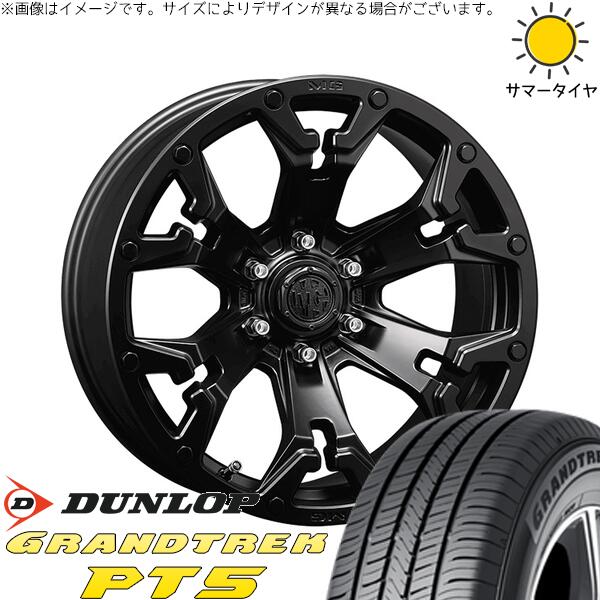 パジェロミニ 175/80R16 サマータイヤ ホイール 4本セット 新品 | ダンロップ (DUNLOP) グラントレック PT5 × クリムソン (CRIMSON) マーテルギア ゴーレム マットブラック 16インチ 7J +35 5穴114.3