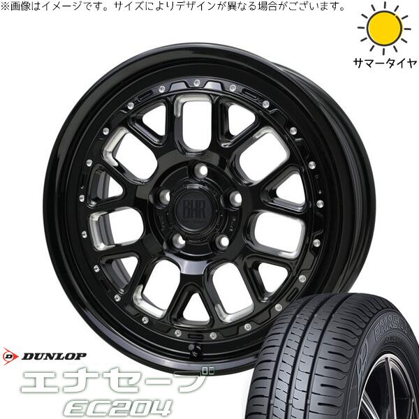パジェロミニ 195/65R16 サマータイヤ ホイール 4本セット 新品 | ダンロップ (DUNLOP) エナセーブ EC204 × ホットスタッフ (HOTSTUFF) バークレイ ハードロック ヒューロン グロスブラック/マシニング 16インチ 7J +38 5穴114.3