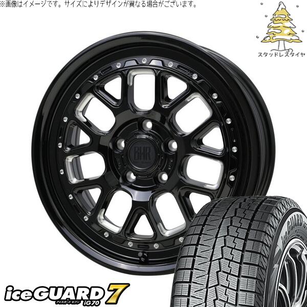 パジェロミニ 195/65R16 スタッドレスタイヤ ホイール 4本セット 新品 | ヨコハマタイヤ (YOKOHAMA) アイスガードセブン IG70 × ホットスタッフ (HOTSTUFF) バークレイ ハードロック ヒューロン グロスブラック/マシニング 16インチ 7J +38 5穴114.3