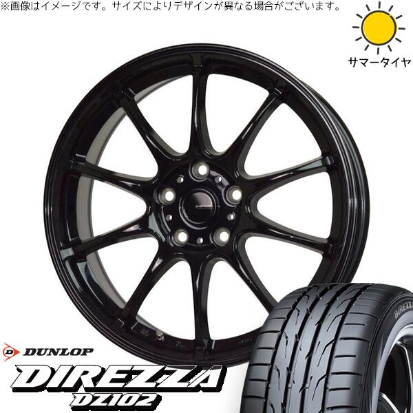 CRZ セレナ プレマシー シビック 205/55R16 サマータイヤ ホイール 4本セット 新品 | ダンロップ (DUNLOP) ディレッツァ DZ102 × ホットスタッフ (HOTSTUFF) Gスピード G07 メタリックブラック 16インチ 6.5J +48 5穴114.3
