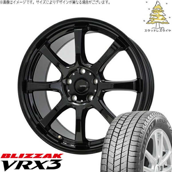 セレナ アルテッツァ カローラルミオン 215/45R17 スタッドレスタイヤ ホイール 4本セット 新品 | ブリヂストン (BRIDGESTONE) ブリザック VRX3 (BLIZZAK VRX3) × ホットスタッフ (HOTSTUFF) Gスピード G08 メタリックブラック 17インチ 7.0J +38 5穴114.3