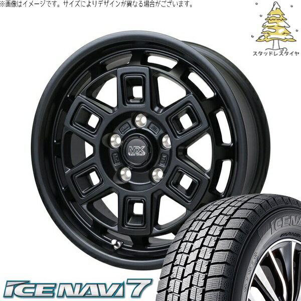 パジェロミニ 195/65R16 スタッドレスタイヤ ホイール 4本セット 新品 | グッドイヤー (GOODYEAR) アイスナビ7 × ホットスタッフ (HOTSTUFF) マッドクロス アイヴァー マットブラック 16インチ 7J +38 5穴114.3
