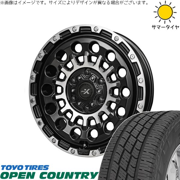 パジェロミニ 195/65R16 サマータイヤ ホイール 4本セット 新品 | トーヨータイヤ (TOYO TIRE) オープンカントリー H/T2 × 共豊コーポレーション (KYOHO) PPX GX14 マットブラックポリッシュ 16インチ 7J +35 5穴114.3