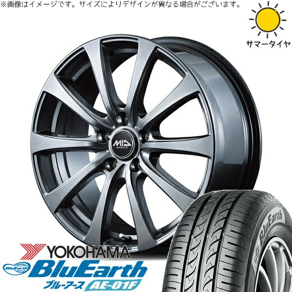 CRZ セレナ プレマシー シビック 205/55R16 サマータイヤ ホイール 4本セット 新品 | ヨコハマタイヤ (YOKOHAMA) ブルーアース AE-01F × エムアイディー (MID) MIDホイール G10 メタリックグレー 16インチ 6.5J +48 5穴114.3