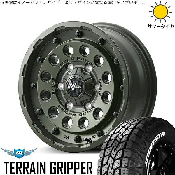 パジェロミニ 175/80R16 サマータイヤ ホイール 4本セット 新品 | モンスタタイヤ (MONSTA TYRE) テレーングリッパー (TERRAIN GRIPPER) × エムアイディー (MID) ナイトロパワー H12 ショットガン セミグロスODグリーン 16インチ 7J +40 5穴114.3