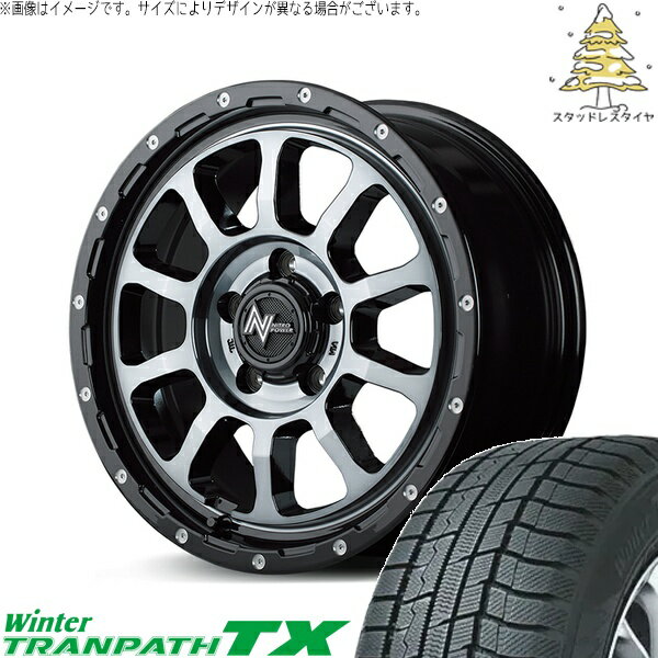 キャラバン専用 215/70R15 スタッドレスタイヤ ホイール 4本セット 新品 | トーヨータイヤ (TOYO) ウィンタートランパス TX (WinterTRANPATH TX) × エムアイディー (MID) ナイトロパワー M10 パーシング 15インチ 6J +45 6穴139.7