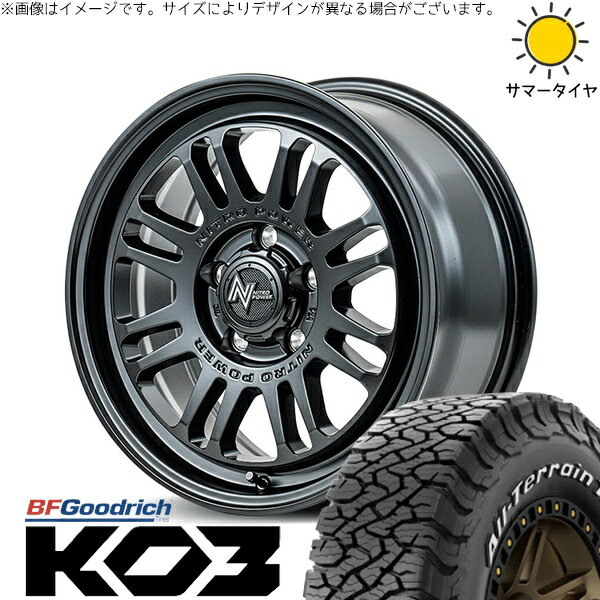 パジェロミニ 175/80R16 サマータイヤ ホイール 4本セット 新品 | BFグッドリッチ (BF Goodrich) オールテレーン T/A Ko3 (All-Terrain T/A Ko3) × エムアイディー (MID) ナイトロパワー M16 アサルト セミグロスブラック 16インチ 7J +40 5穴114.3