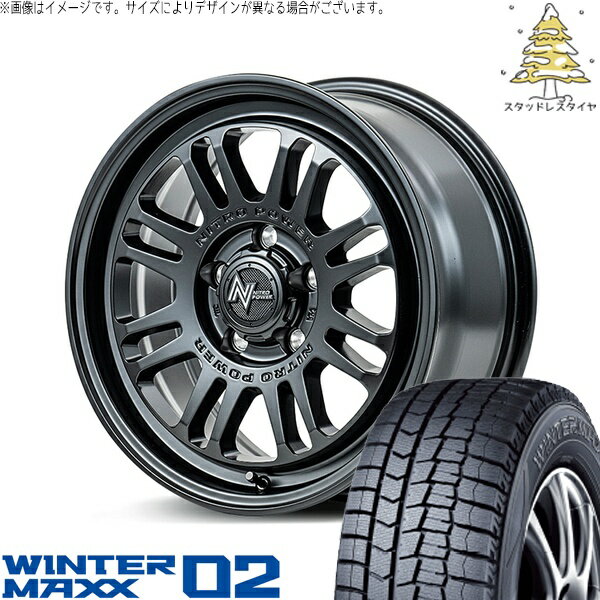 パジェロミニ 195/65R16 スタッドレスタイヤ ホイール 4本セット 新品 | ダンロップ (DUNLOP) ウィンターマックス02 (WINTERMAXX02 WM02) × エムアイディー (MID) ナイトロパワー M16 アサルト セミグロスブラック 16インチ 7.0J +40 5穴114.3