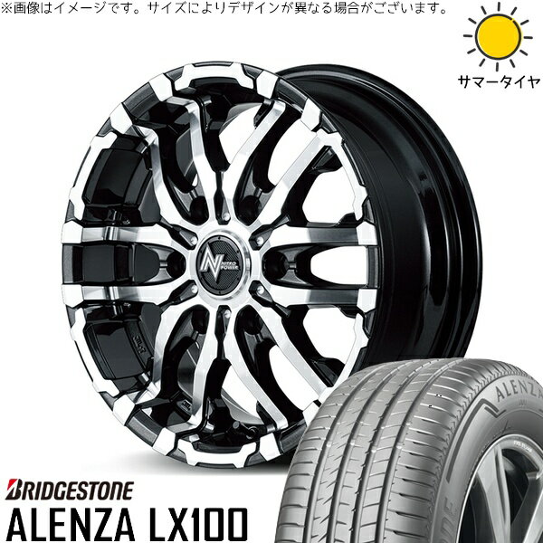 NV350 E26 キャラバン 195/80R15 サマータイヤ ホイール 4本セット 新品 | ブリヂストン (BRIDGESTONE) アレンザ LX100 (ALENZA LX100) × エムアイディー (MID) ナイトロパワー M26 クロスファング ブラックメタリック/ミラーカット 15インチ 6J +45 6穴139.7