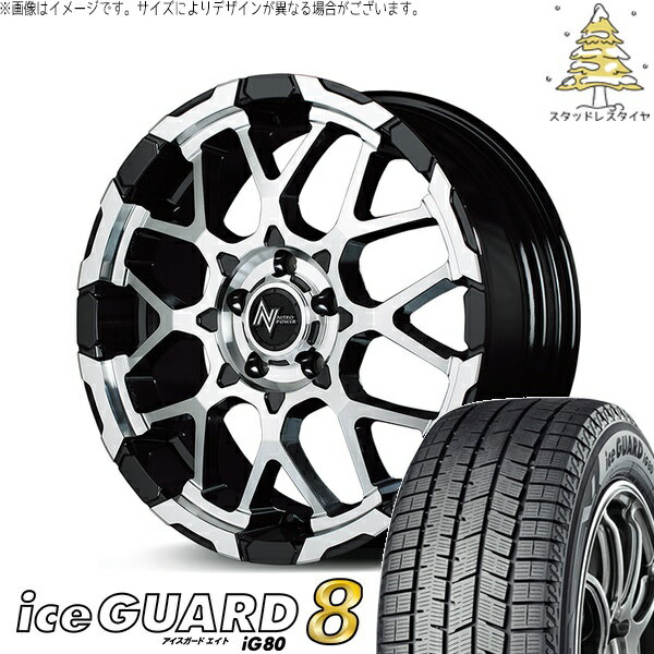 パジェロミニ 195/65R16 スタッドレスタイヤ ホイール 4本セット 新品 | ヨコハマタイヤ (YOKOHAMA) アイスガード エイト (iceGUARD8 IG80) × エムアイディー (MID) ナイトロパワー M28 バレット ブラック/ミラーカット 16インチ 7.0J +40 5穴114.3