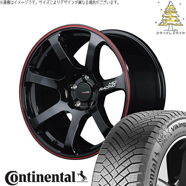 セレナ アルテッツァ カローラルミオン 215/45R17 スタッドレスタイヤ ホイール 4本セット 新品 | コンチネンタル (CONTINENTAL) バイキングコンタクト エイト (VikingContact8) × エムアイディー (MID) MIDレーシング R07 17インチ 7.0J +48 5穴114.3