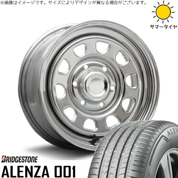 NV350 キャラバン E25 E26 215/65R16 サマータイヤ ホイール 4本セット 新品 | ブリヂストン (BRIDGESTONE) アレンザ001 (ALENZA001) × エムエルジェイ (MLJ) デイトナ SS クローム 16インチ 6.5J +45 6穴139.7