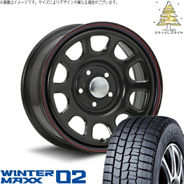 パジェロミニ 195/65R16 スタッドレスタイヤ ホイール 4本セット 新品 | ダンロップ (DUNLOP) ウィンターマックス02 (WINTERMAXX02 WM02) × エムエルジェイ (MLJ) デイトナ SS ブラック 16インチ 7.0J +35 5穴114.3